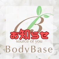 画像260