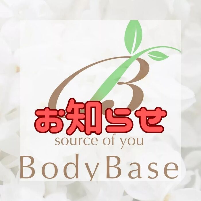 画像260